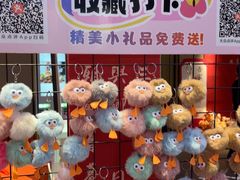 -丝宴·凤城印象·西北特色菜(彩虹湾店)