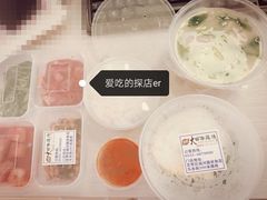 蹄花汤面-大田牛尾汤(幸福河市场店)