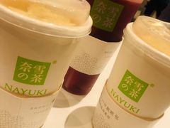 -奈雪的茶(天河城店)