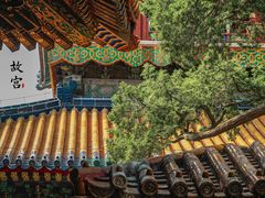 -故宫博物院(故宫)