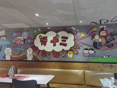 大堂-谭十三南昌大排档(船山路总店)