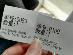 -1点点(中山门大街店)