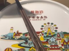 -前海沿·青岛菜(李沧万达店)