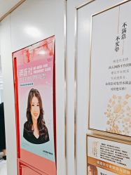 -镁连社·美联社