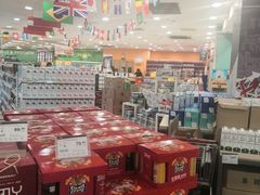 -华润万家(凯德和平广场店)