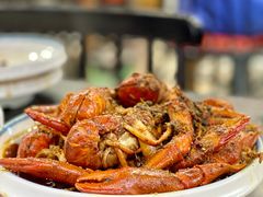 三妹澳洲小龙虾-三妹小龙虾·黄油蟹(华侨城总店)