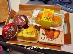 -奈雪的茶(金凤万达PRO店)