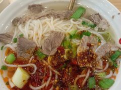 辣味羊肉粉-贵凤凰贵州米粉(五道口店)