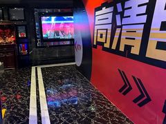 -欢乐迪KTV(南坪上海城店)