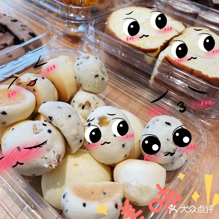 广州探店| 人均10➕传统糕点get！
