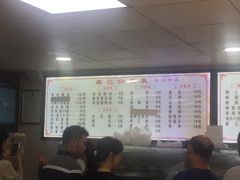 -樊记腊汁肉(竹笆市总店)