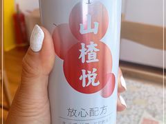 -文三里屯面馆(三里屯店)