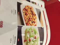 宏状元餐厅(五棵松店)-宏状元现熬粥·京味菜(五棵松店)