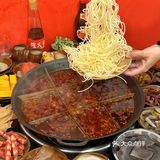重庆这种开在巷子里的老火锅是真的好吃不贵
