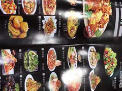 -东北风(柯桥万达店)
