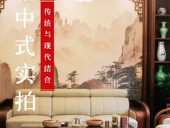 -东易日盛·数字化全案家装(总店)