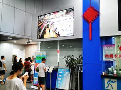 -温州体育中心游泳馆