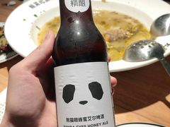 熊猫精酿-太二酸菜鱼(汕头苏宁广场店)