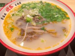 -武圣羊汤·西北面(朝阳门店)