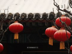 -颐和园
