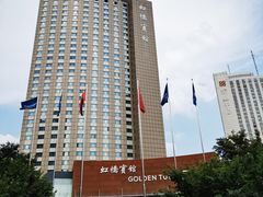 -上海虹桥宾馆(郁锦香品牌酒店)