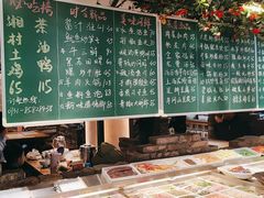 -湘村小灶·地道长沙菜·本地人优选(万家丽路店)