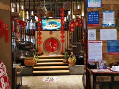 门面-滇铺子·云南特色菜·第九届野生菌美食节(东风东路c86店)