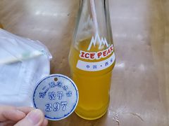 -回坊马二饺子馆