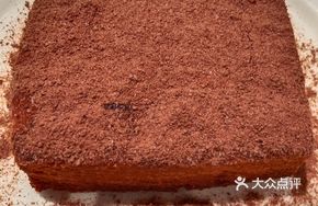 Cui Fa Bao Fu Lou Nai Hua