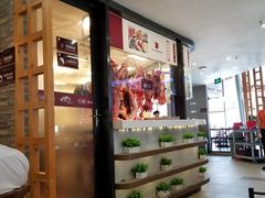 -八合里潮汕鲜牛肉火锅(深圳海岸城店)