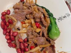 -漆黑觉米粉(三里屯店)