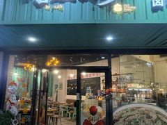 -唔止卤嘢·潮州菜(鹭江店)