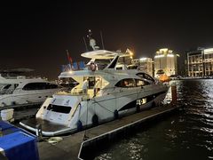 -InParty·游艇求婚策划生日派对布置(世纪大道店)