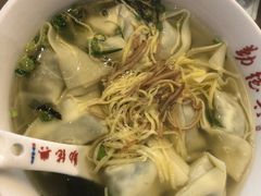 -勤德兴(湖滨路店)