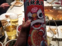 -海底捞火锅(劲松店)