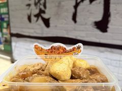 -老day牛杂(官也街总店)