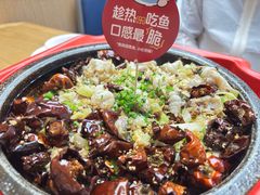 -大丰收脆鱼(浦西万达店)