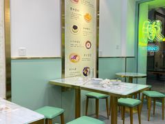 -糖潮糖水铺(省府店)