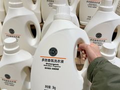 -永辉超市(郫都区爱琴海店)