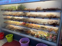 -牛华八婆麻辣烫(起源店)