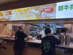 -潮牛壹号鲜牛肉火锅(光谷天地店)