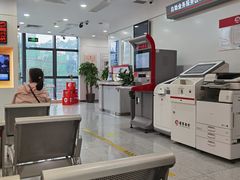 -招商银行(深圳梅林支行)