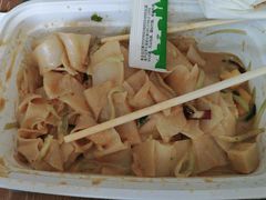 -品利源凉皮(数码广场店)
