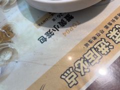 -老淮城·长鱼面(河下古镇店)