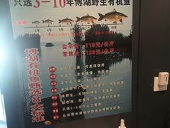 -小厨旺鱼庄(黑金冠店)