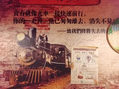 -徽州铁锅宴·地锅鸡地锅鱼