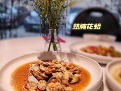 -潮州府·潮菜·砂锅粥(徐家汇店)