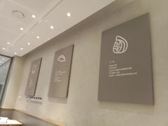 -喜家德虾仁水饺(麒麟社店)