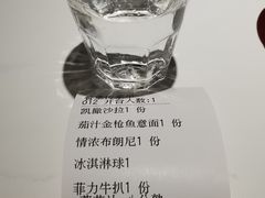 -清真·艾美可餐厅(鹏欣水游城店)