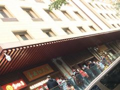 -京天红酒家(虎坊路店)